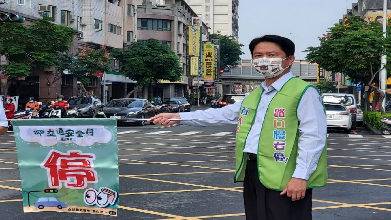 高雄區監理所「路口慢看停 行人停看聽」　一日導護交通安全宣導活動
