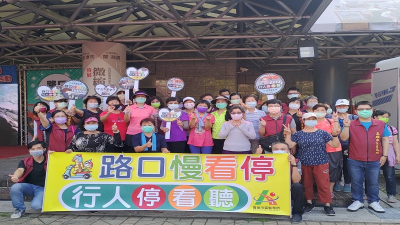 響應交通安全月　高雄市區監理所10月20日盛大舉辦「路口安全巡迴宣導活動」