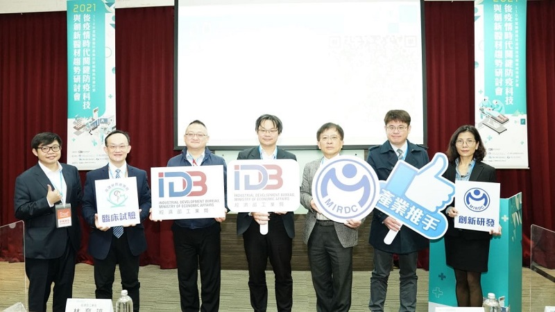 國內醫材輔導成效佳　金屬中心率廠商共創產業新商機