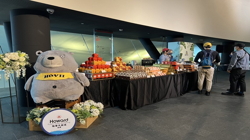 2022台灣燈會在高雄　福華飯店進駐衛武營推快閃活動