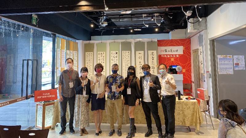 台二藝工坊壓軸好戲　悅誠藝文空間藝術家聯展　