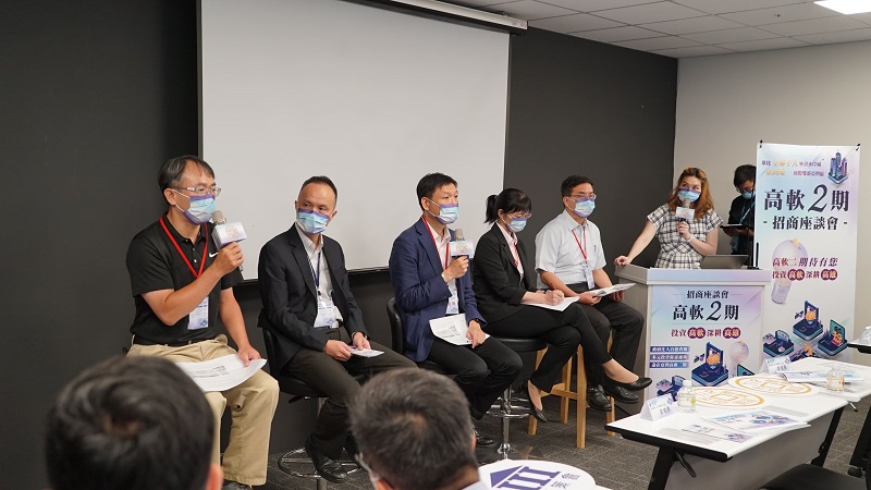 高軟二期今年首場臺中招商座談會今登場 　台灣思科、智崴、遠傳等知名企業參與