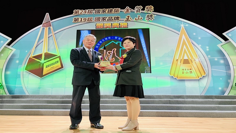台船興建員工住宅案　榮獲國家建築金質獎殊榮