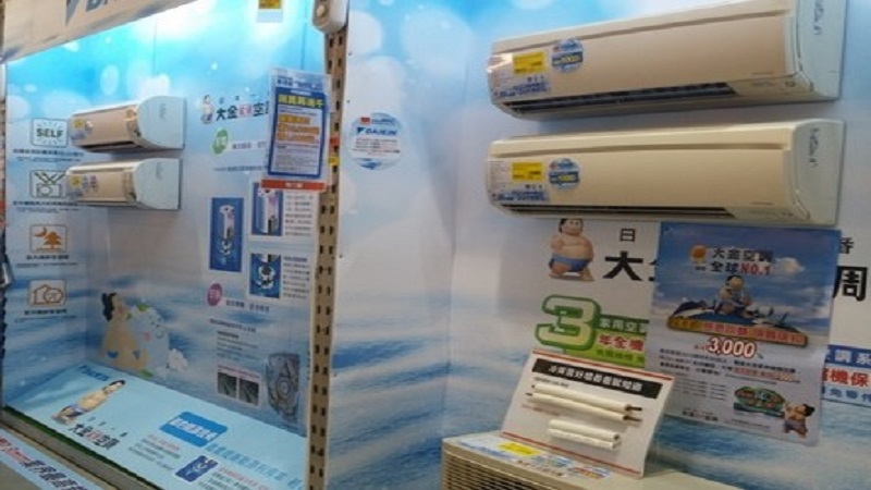 汰換節能冷氣可享補助最高3千元 　追溯自去年12月7日起