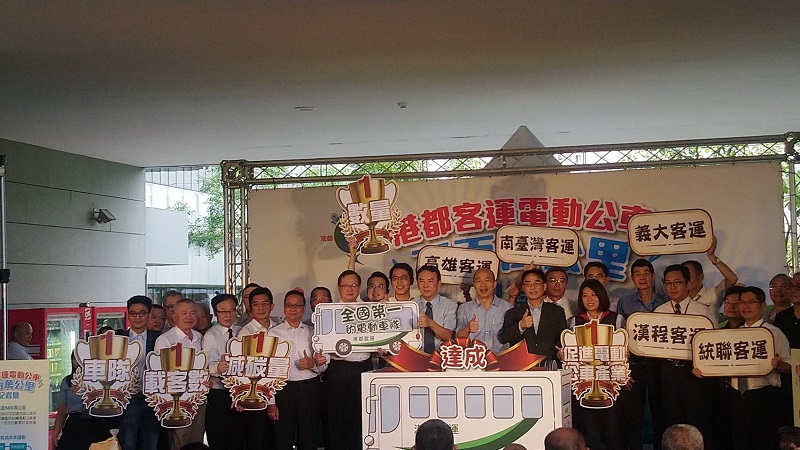 高市推電動公車有成　港都客運創五項全國第一紀錄