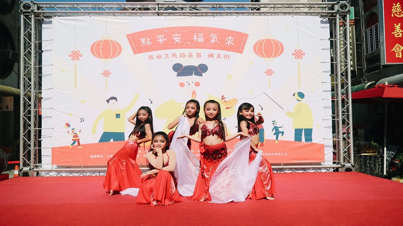 鳳山佛具家具街商圈　邀您作伙點平安福氣來