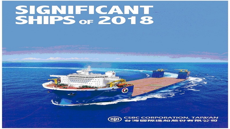 針對媒報報導「台船藏鉅額虧損！工程瑕疵賠快20億 恐影響潛艦國造」一事　台船鄭重澄清