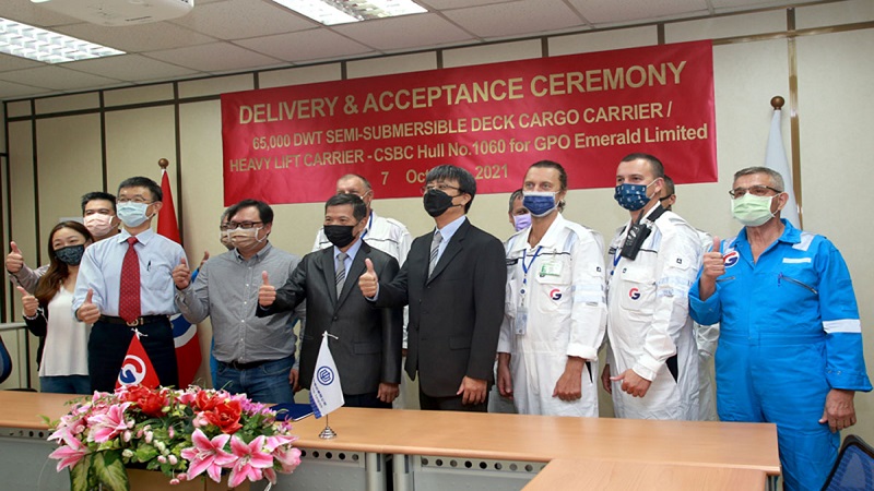 台船舉辦65,000載重噸級潛舉式甲板重貨載運輪「GPO EMERALD」交船典禮