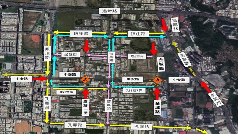 小港區中安路/金城路、廈莊一街11/1-5施工　請用路人提早改道