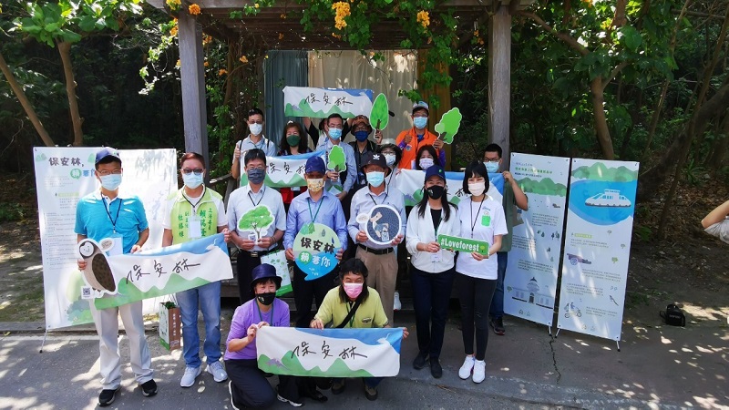「旗後山保安林」 挑戰一日森林護管員」