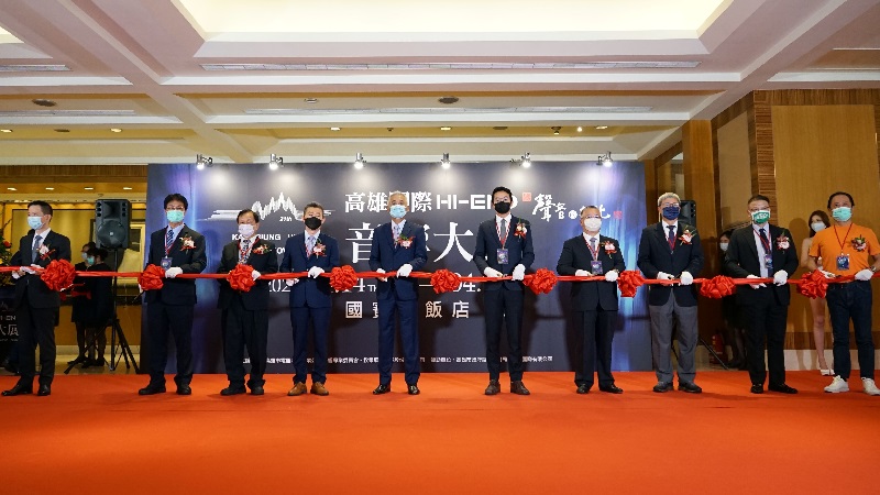 高雄音響展今4/14開跑　經發局：產業轉型提升薪資水平帶動消費