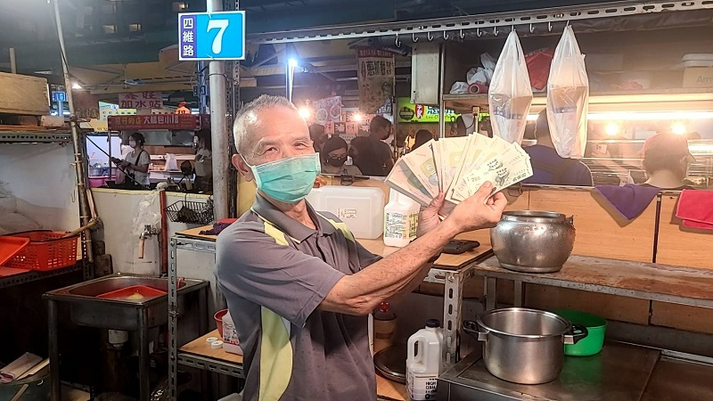 高雄券、商圈夜市券使用至4月30日逾期無效　經發局呼籲：開就賺 消費要及時