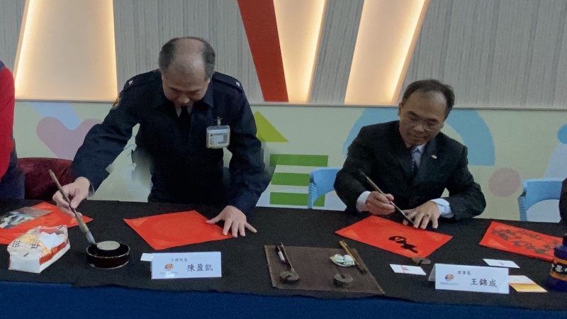 「藝來藝去」會員聯展　國軍高雄總醫院左營分院　元月三日隆重登場