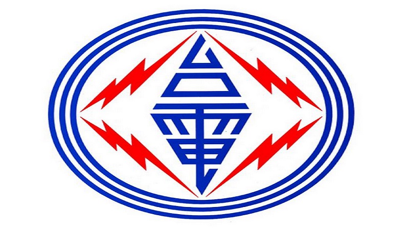 台電大林發電廠小港區獎助學金開始受理申請