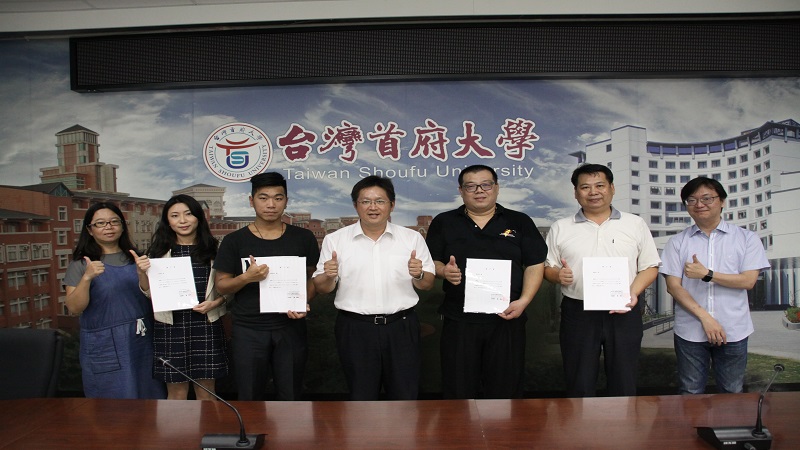 台灣首府大學培育國際人才　成功搭建學生赴日就業橋樑