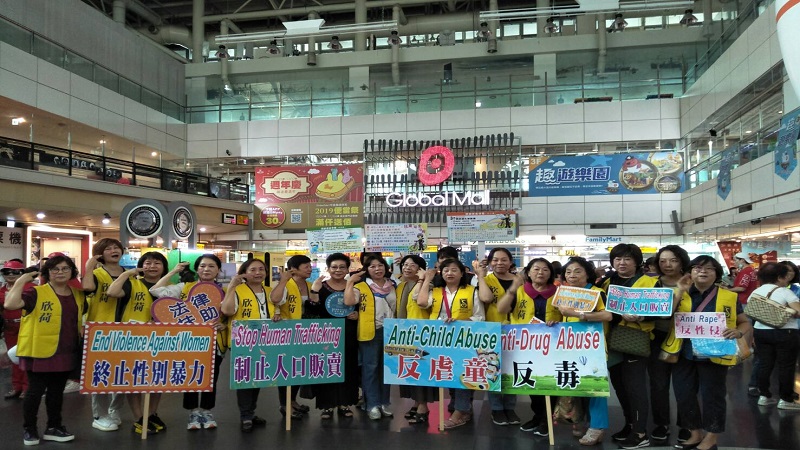 國際蘭馨協會左營台鐵「113快閃」　為正義發聲