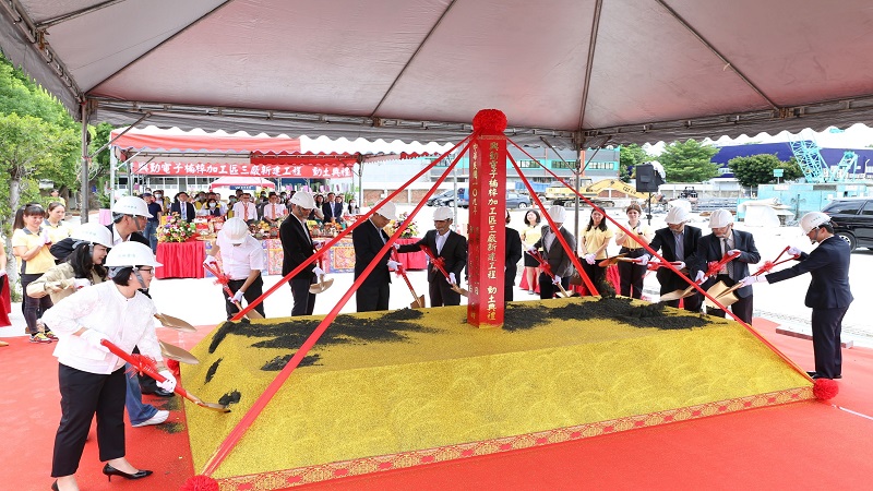 「楠梓加工區鑽石場域更新計畫」　興勤電子新廠今日動土