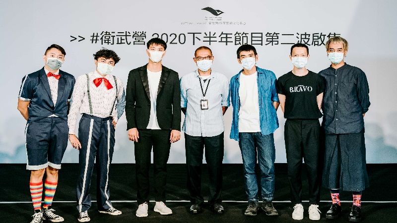 衛武營下半年節目第二波啟售　早鳥優惠強強滾