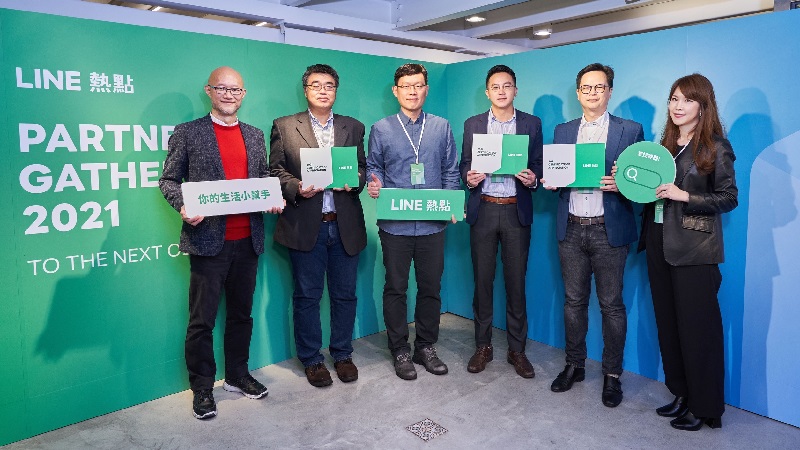 「高雄好家載」獲LINE熱點智慧城市專案參與獎　疫情中餐飲計程車消費者三方互助