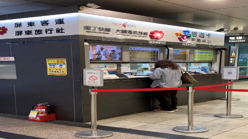 兒童節低碳旅遊　首選台灣好行悠遊墾丁、 大鵬灣