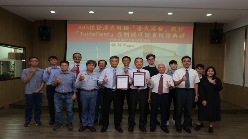 台船公司　蓄積能量半世紀　艦及履及邁百年