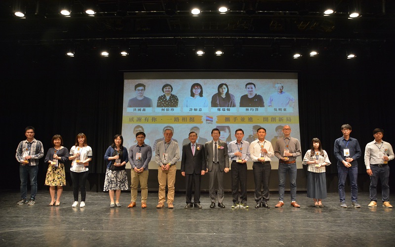 臺灣港務公司成立七週年　頒發金舫獎感謝客戶