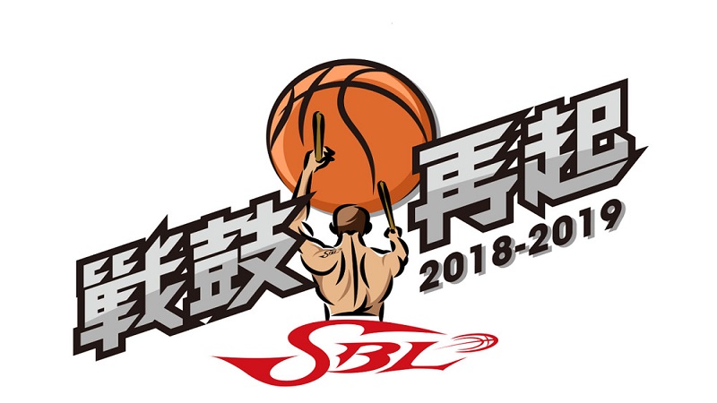 SBL冠軍戰　5/4高雄精彩登場