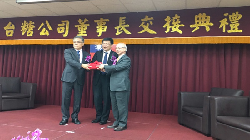 台糖新卸任董事長交接　陳昭義再度接任台糖董事長