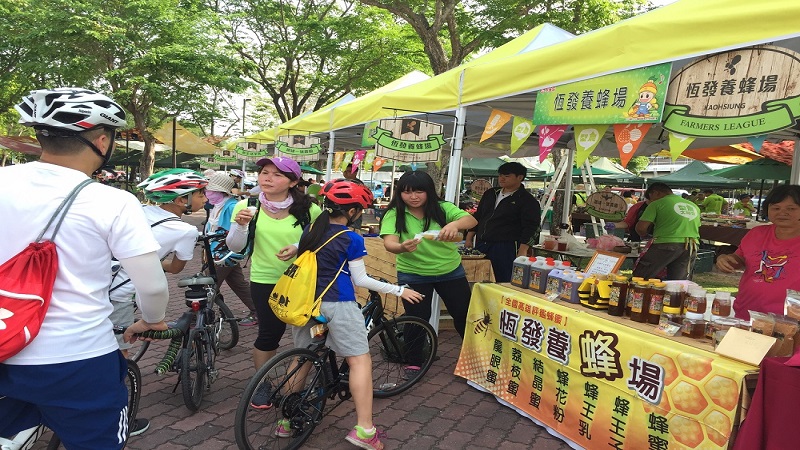 高雄物產館一日農夫　八月甜蜜ㄈㄥ一夏