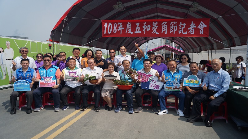 仁武悠遊埤塘秋之紅菱饗宴活動　10月27日溫馨登場