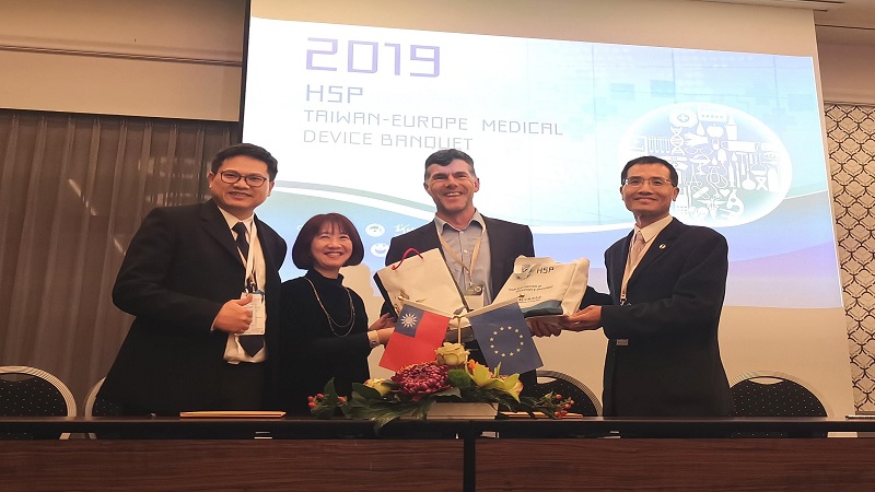 竹科領軍前進歐洲　　拓展智慧精準醫療新商機