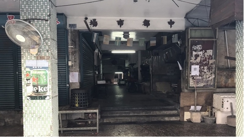 中都市場將拆除　經發局全力協助攤商安置與保障權益