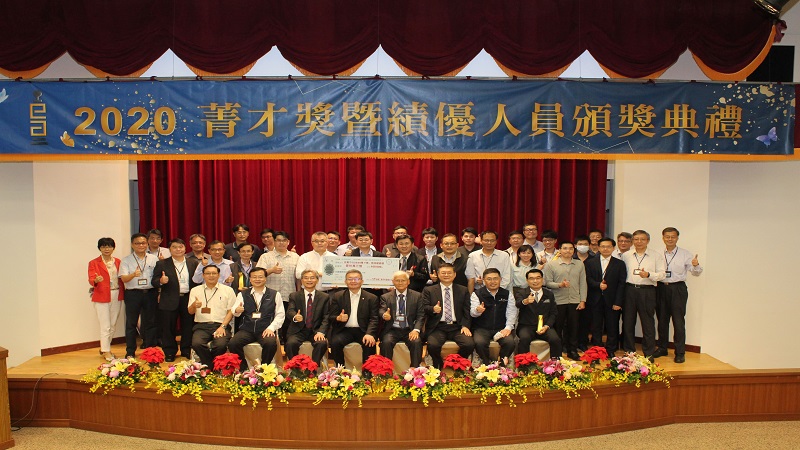 金屬中心才氣無雙屢創佳績　菁才獎頒獎典禮圓滿落幕