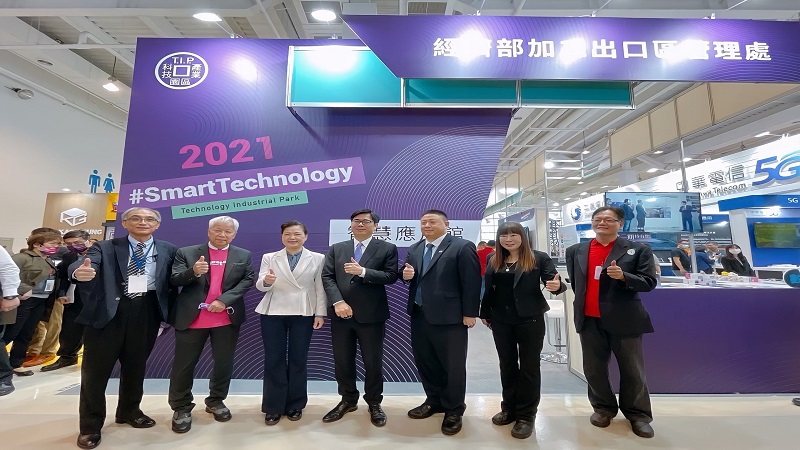 加工處積極輔導園區企業數位轉型　促成12案跨域合作 擴大投資達1億元