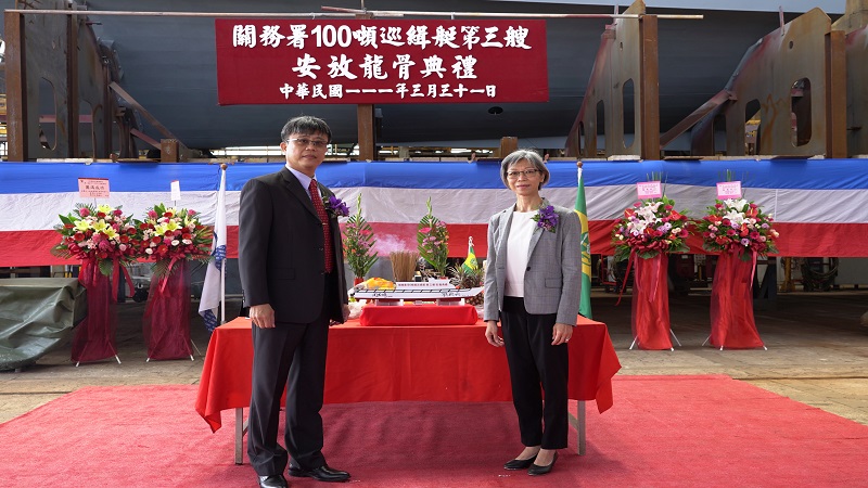 台船承造財政部關務署　100噸級巡緝艇第三艘安龍典禮