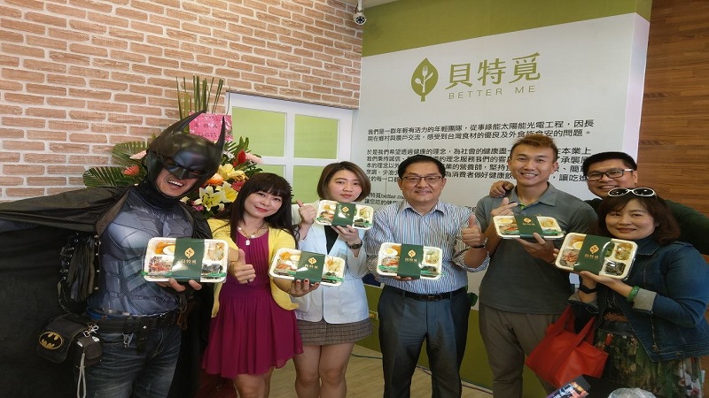 網紅營養師的健康餐盒—貝特覓—喜慶開幕