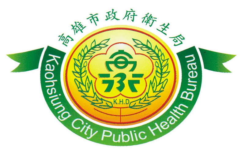 有關醫療觀光成效等問題　高市衛生局提出說明