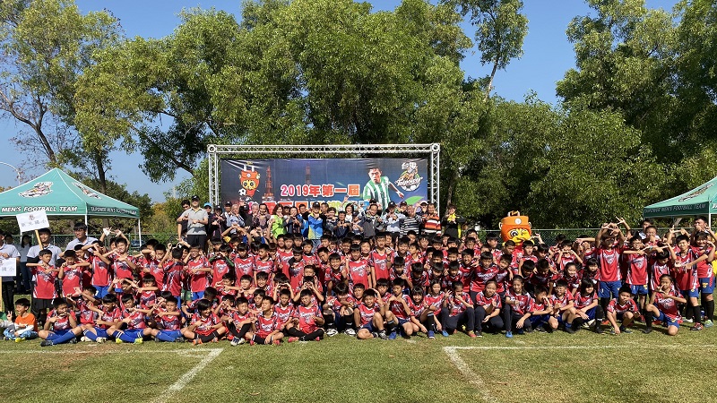 2019首屆台電盃足球邀請賽　高雄興達發電廠熱鬧登場