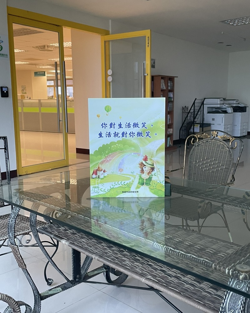 疫情來襲~ 營造「5心」級健康職場