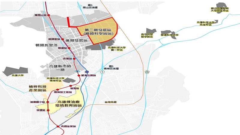 加速橋頭科學園區開發　高市府自110年10月4日起公告區段徵收計畫
