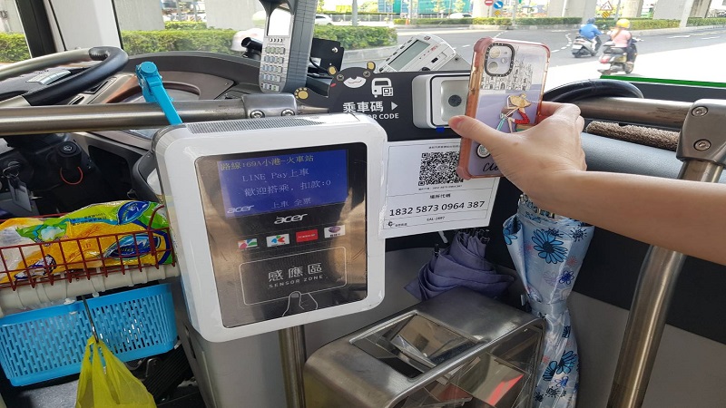 掃QR Code乘車碼搭公車　逗陣抽抽樂