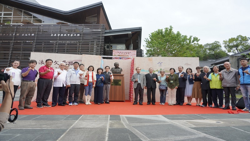 向鍾理和、鍾鐵民父子致敬　從文學展與輕旅行閱讀客家文學