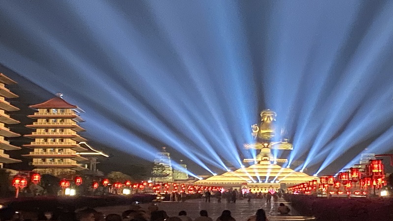 2022佛光山春節「光照大千祈福活動」 　祈願「消疫」國泰平安