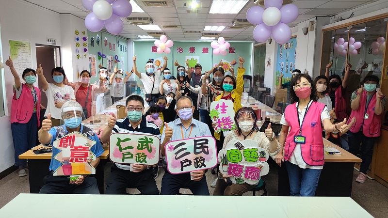 三民和仁武戶所攜手辦理　「園藝治療輕鬆翫」