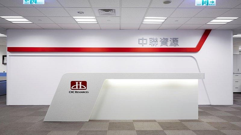 中聯資源公司取得　全品項碳足跡及TCFD雙查證