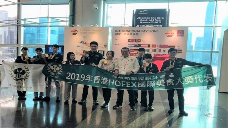 「2019年HOFEX香港國際美食大獎」比賽 高餐大師生勇奪得8金12銀22銅 大放異彩