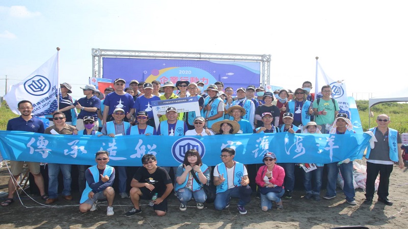 台船公司響應　「919企業行動力 我們淨灘趣 - 高雄企業公益大淨灘活動」