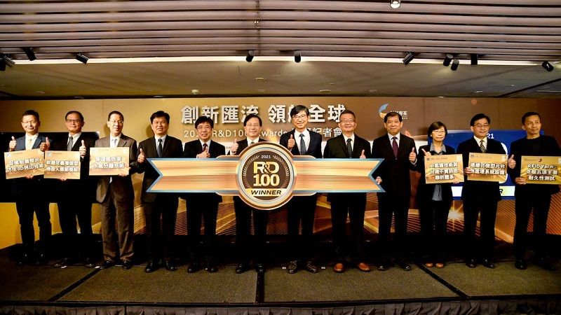 金屬中心榮獲 R&D100 Awards 大獎殊榮  