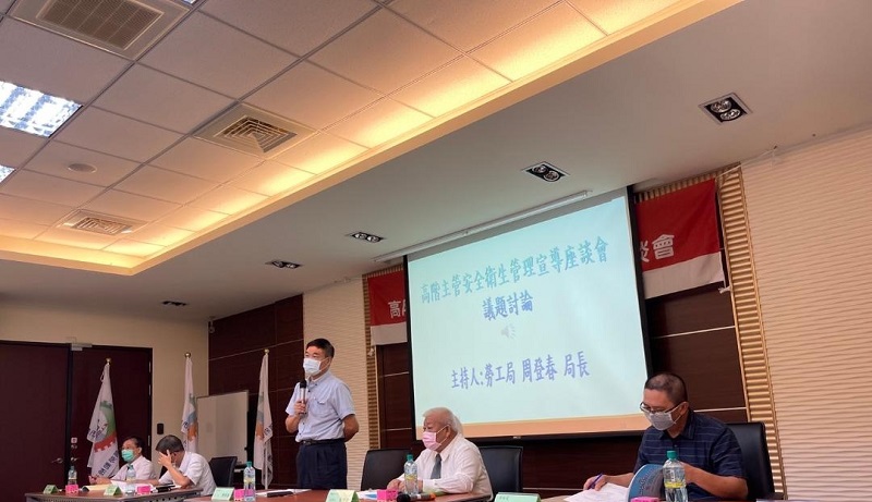 貨櫃塞港尚無緩解 勞工局邀集航商強化作業安全管理