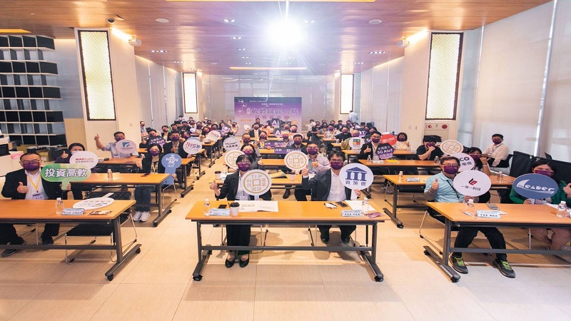 高軟二期高雄場招商座談會 　東元電機、街口支付等公司出席交流進駐意願